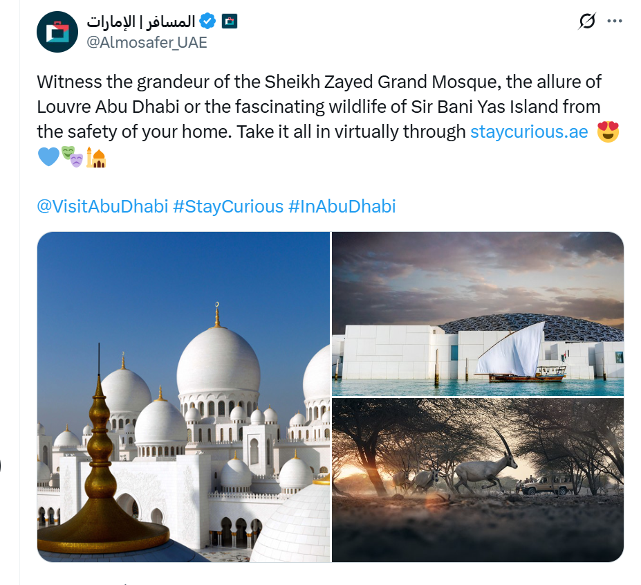 Abu Dhabi inspirational social media post - 1