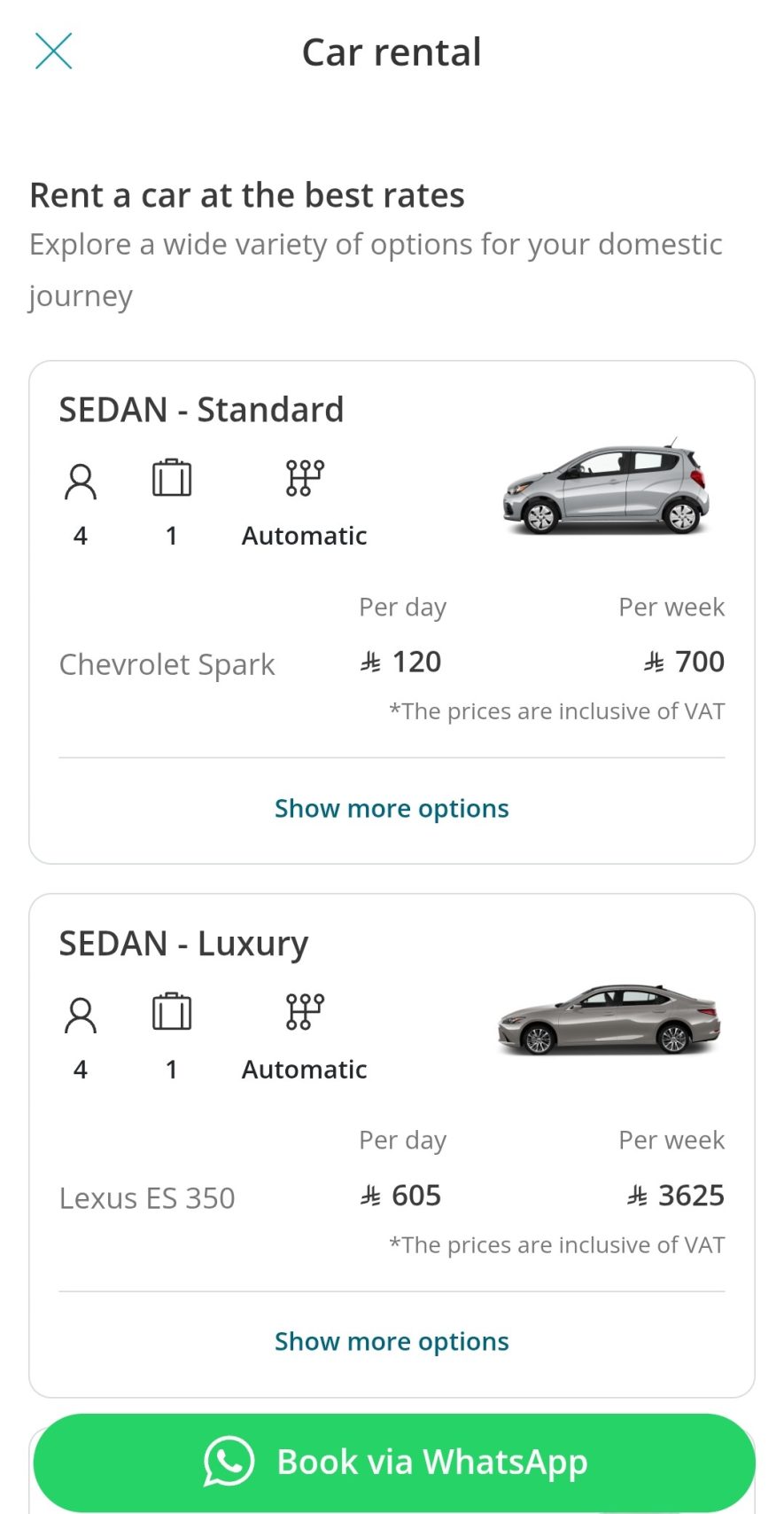 Almosafer car rental page 1