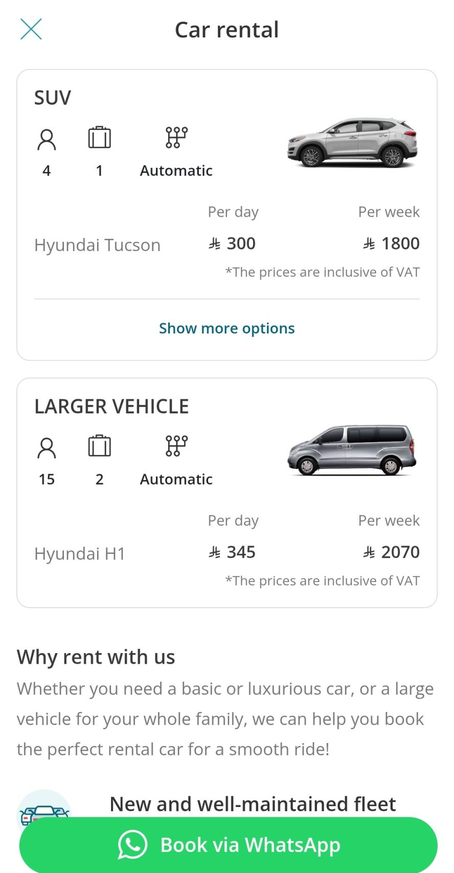 Almosafer car rental page 2