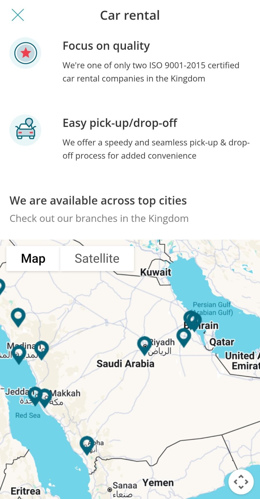 Almosafer car rental page 4