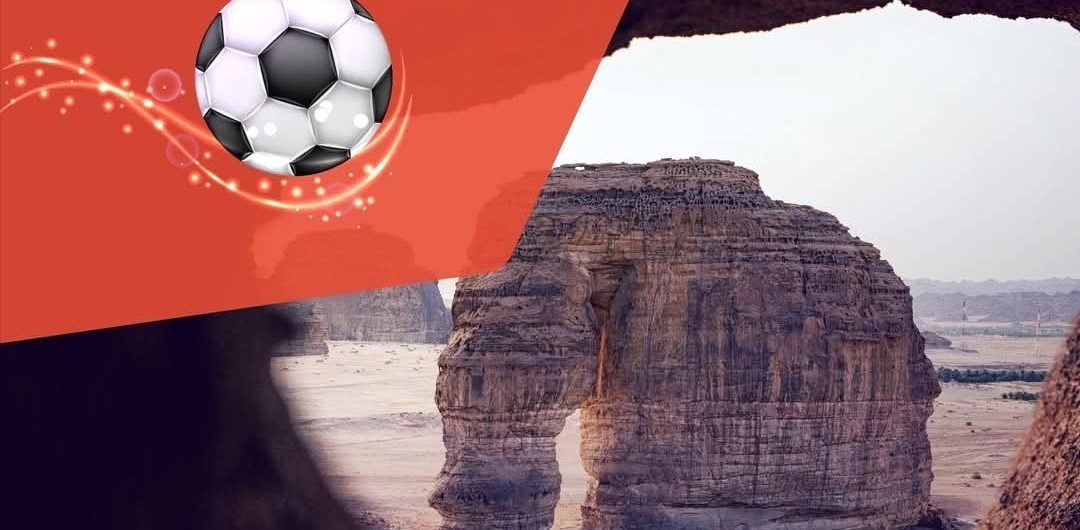 Elephant rock - Discover Saudi