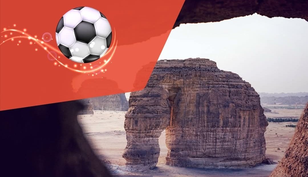 Elephant rock - Discover Saudi