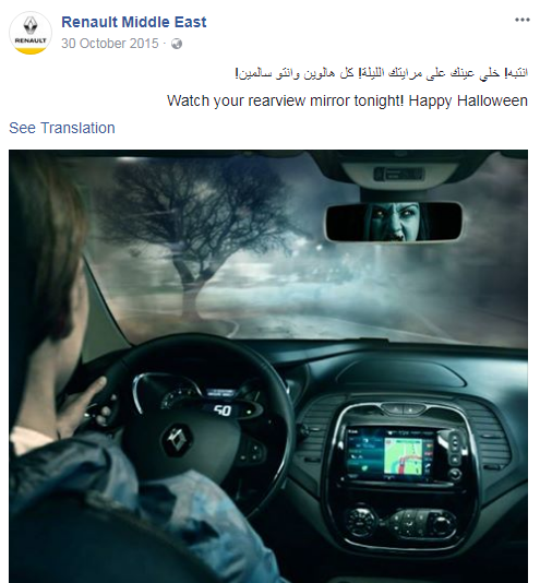 renault halloween post
